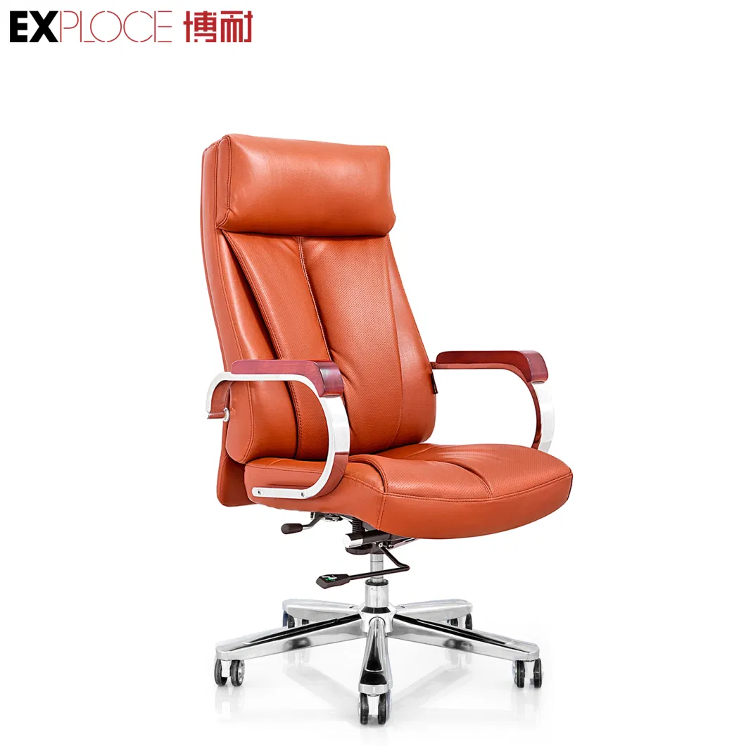 Luxury Modern Leather Brown Shrimp Leisure Office Chair Swivel Relaxing Office Chairs Reclining Computer Chair Living Room Furniture