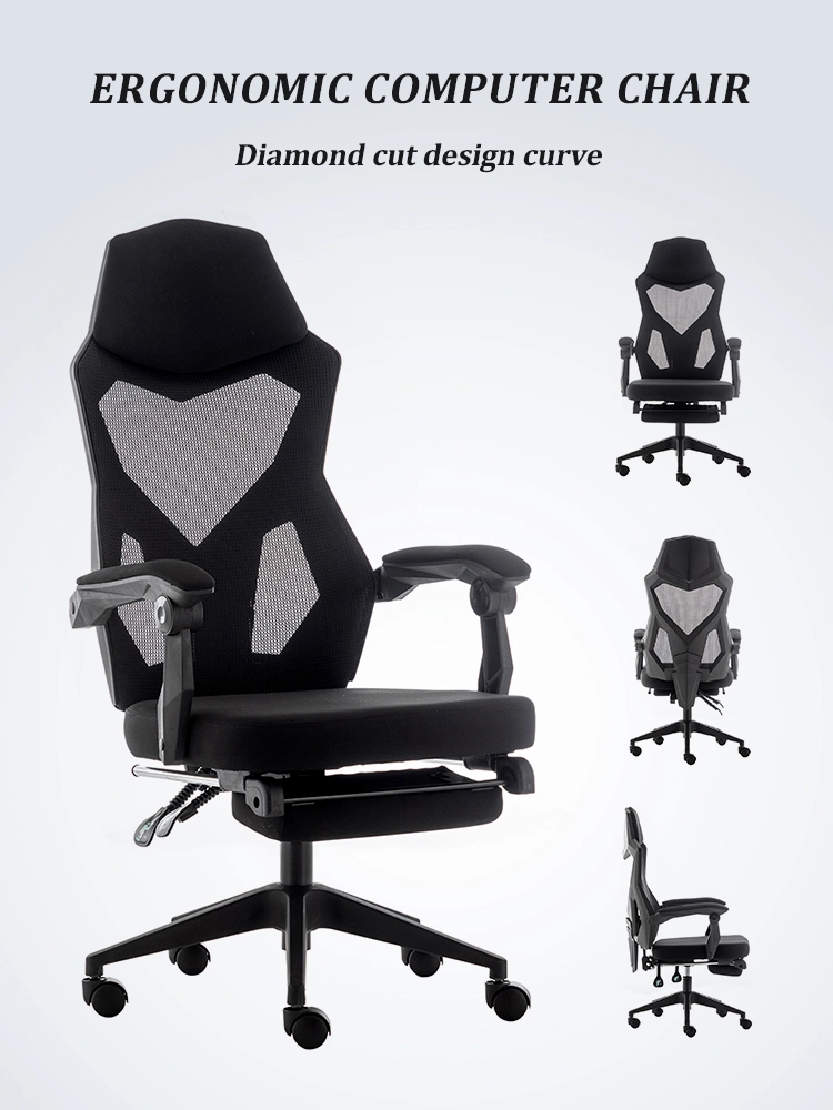 Free Sample China Factory Price Ergonomic Office Chairs with Footrest and Manufacturers for Commercial Use Office Solution