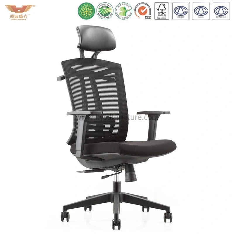 Amazon Ergonomic Design Executive Swivel Mesh Office Chair with Coat Hanger &amp; Armrest