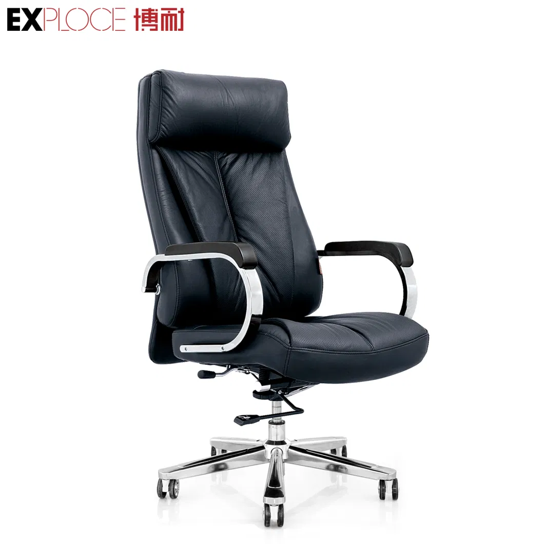 Luxury Modern Leather Brown Shrimp Leisure Office Chair Swivel Relaxing Office Chairs Reclining Computer Chair Living Room Furniture